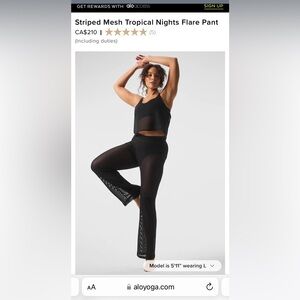 NWT-Never Worn- Alo Striped Mesh Tropical Nights Flare Pant Black Large
